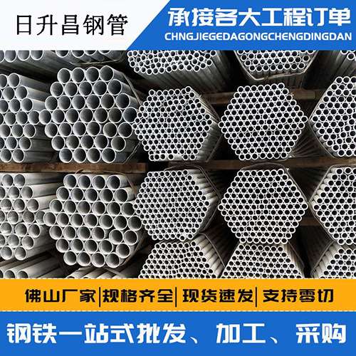闵行旋挖桩施工中声测管规范内容