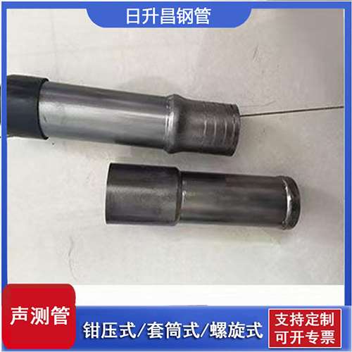 闵行声测管检测前准备工作有哪些