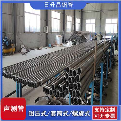 闵行声测管在单桩竖向抗拔静载试验中的应用