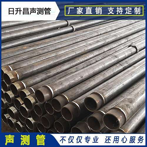 闵行声测管外观质量有哪些要求？